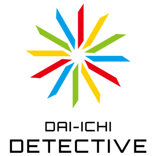 三重県で探偵・興信所の浮気調査なら第一探偵グループ三重支部